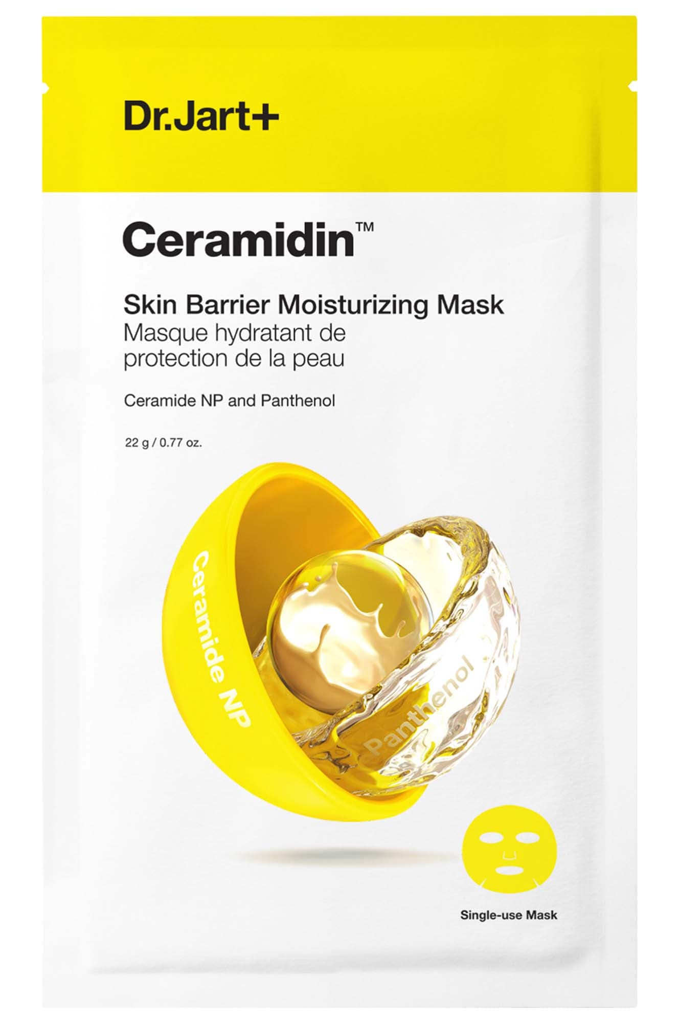 Dr Jarts Ceramidin Barrier Repair Mask