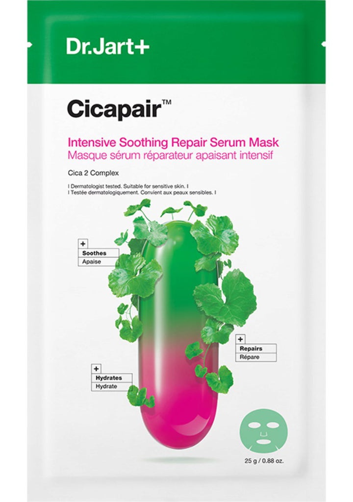 Dr Jarts Cicapair™ Intensive Soothing Repair Serum Mask
