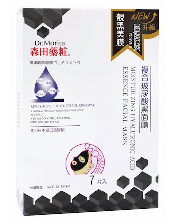 Dr.Morita Moisturizing Hyaluronic Acid Essence Sheet Mask