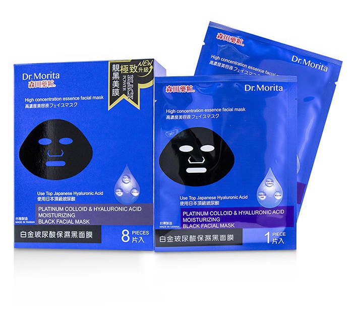 Dr.Morita Platinum Colloid & Hyaluronic Acid Moisturizing Black Facial Mask