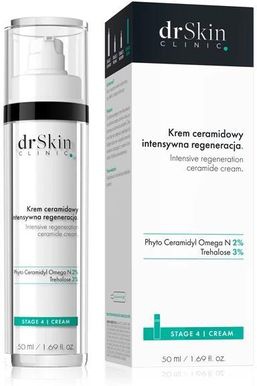 Dr Skin Clinic Krem Ceramidowy Intensywna Regeneracja