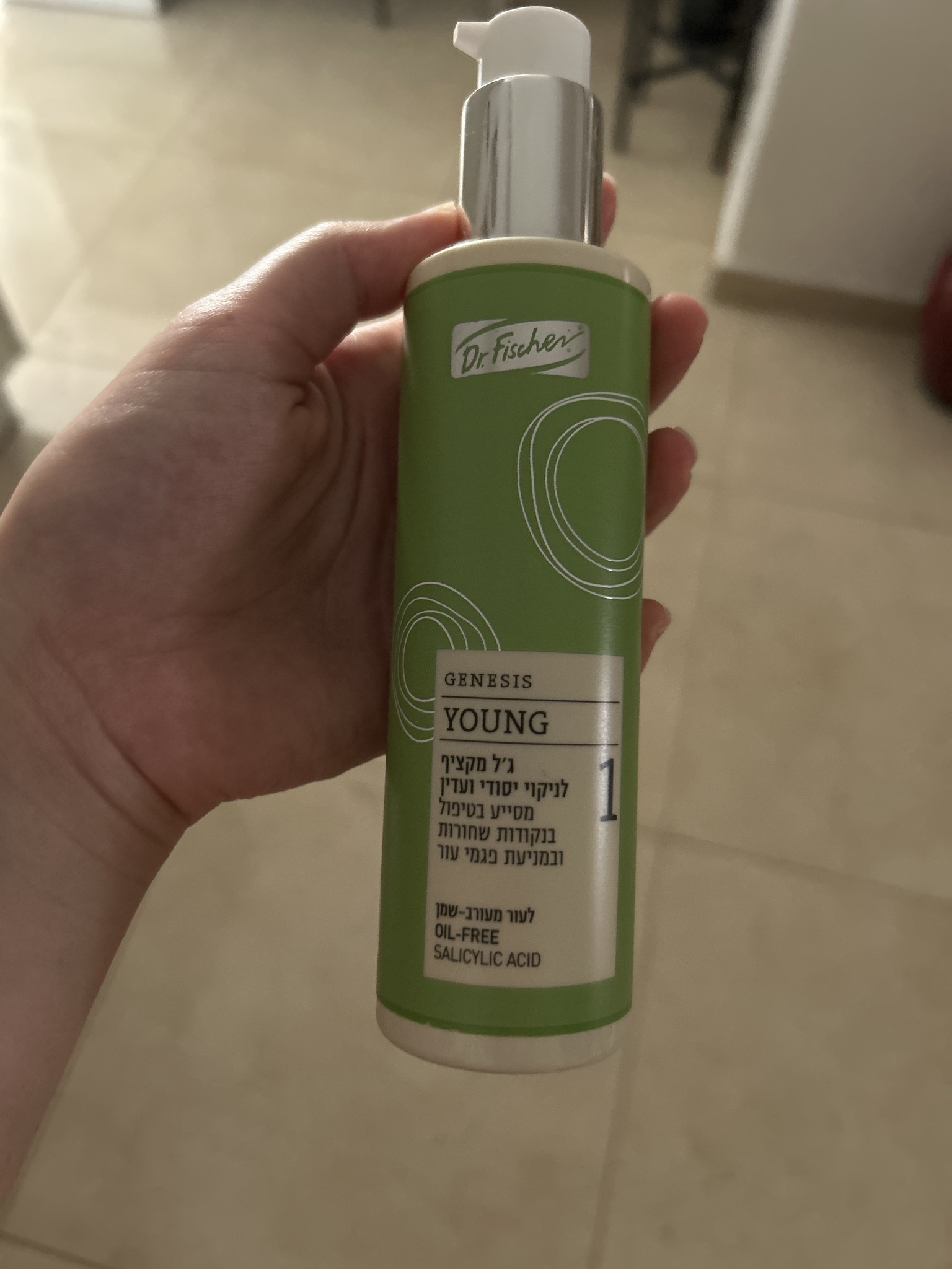 Dr fisher Foaming Cleansing Gel