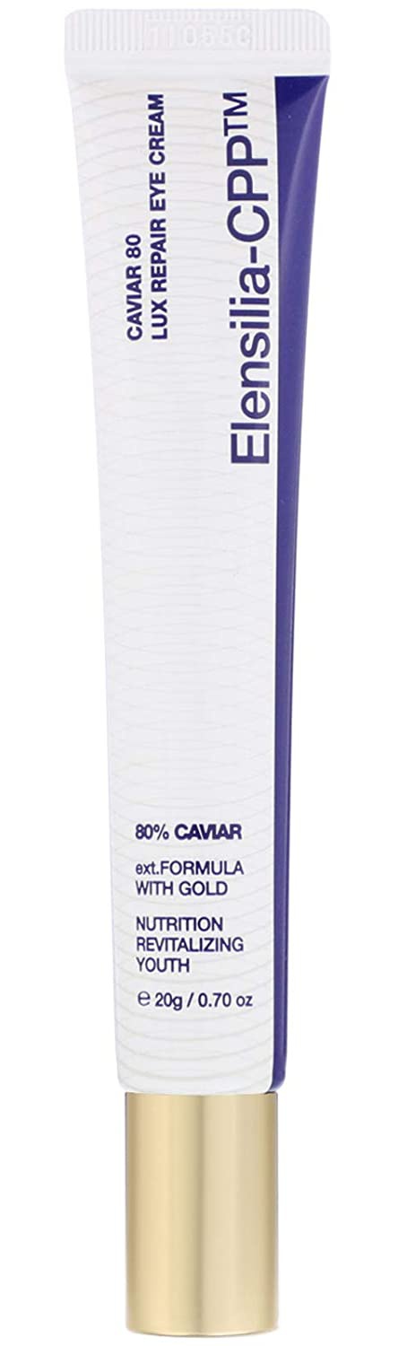 ELENSILIA CPP 80 Eye Cream