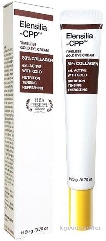 ELENSILIA Cpp Collagen 80% Intensive Eye Cream