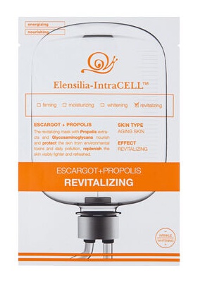 ELENSILIA Intracell Escargot + Propolis Revitalizing Mask