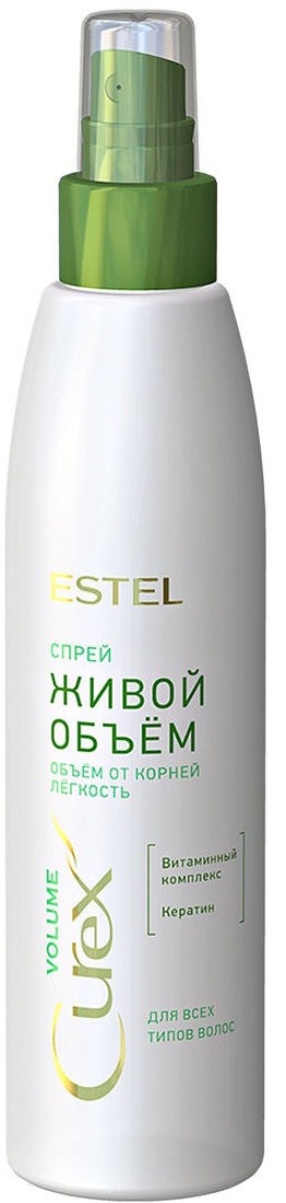 ESTEL Curex Volume Живой Объем
