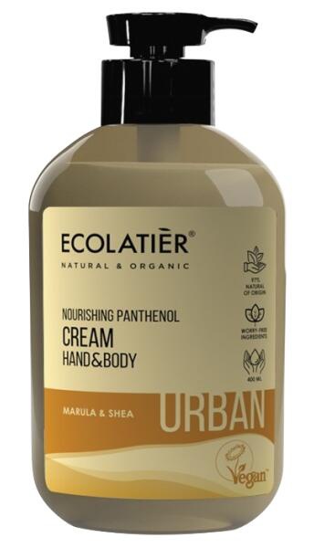 Ecolatier Marula, Kukui Nut, Panthenol