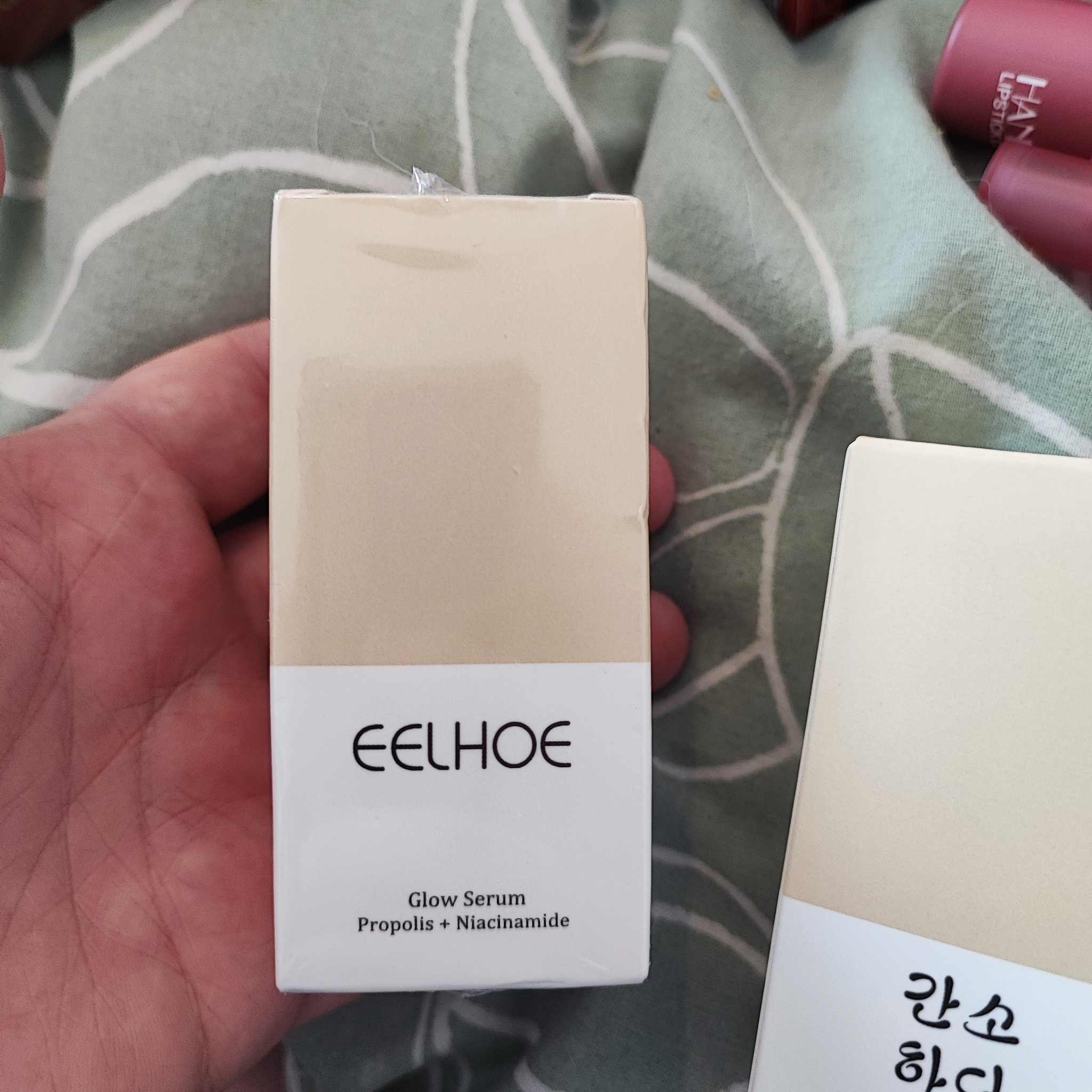 Eelhoe Glow Serum Propolis+ Niacinamide