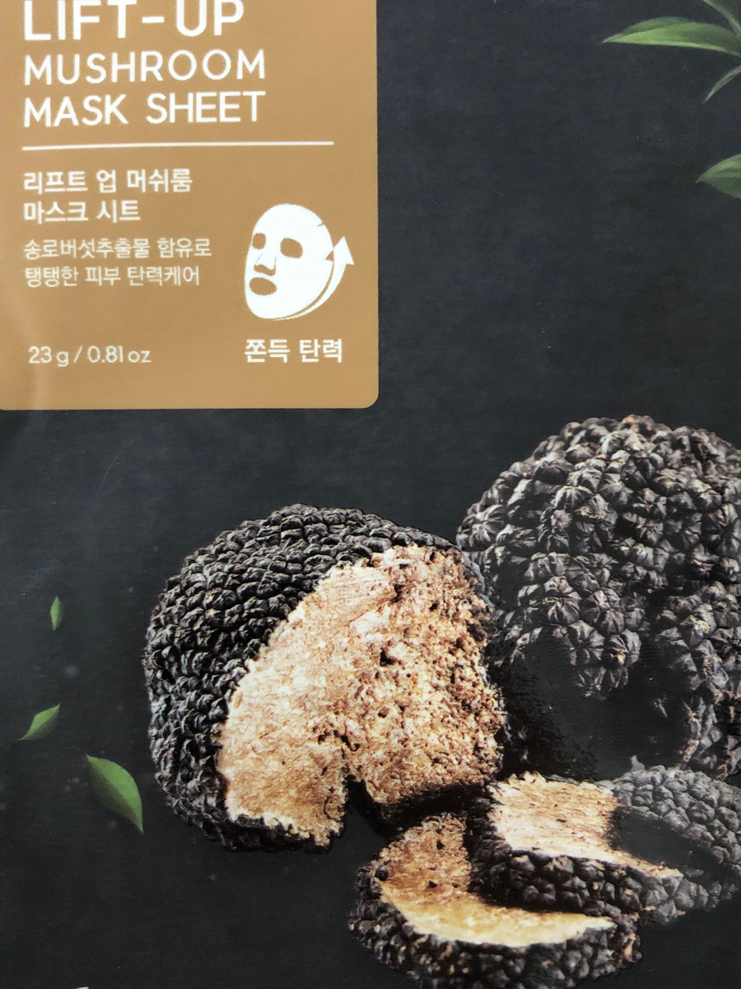 ElishaCoy Lift-Up Mushroom Mask Sheet