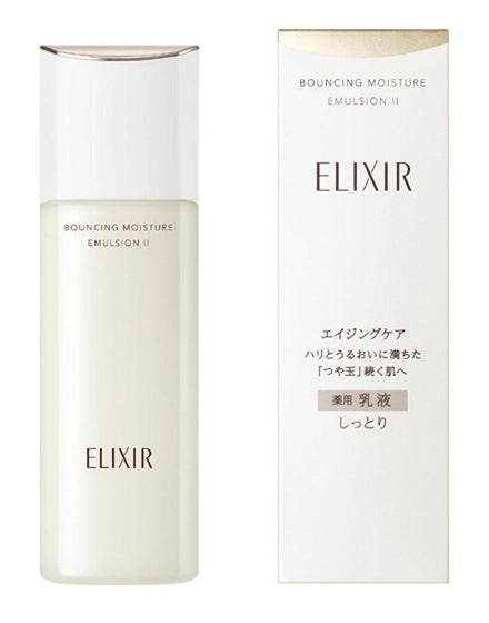 Elixir Bouncing Moisture Emulsion II