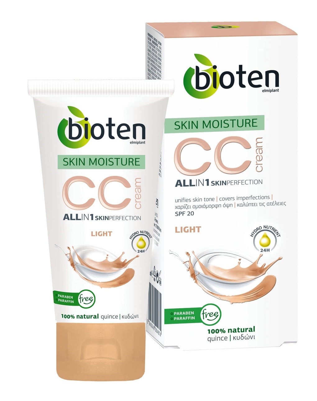 Elmiplant CC Cream Light