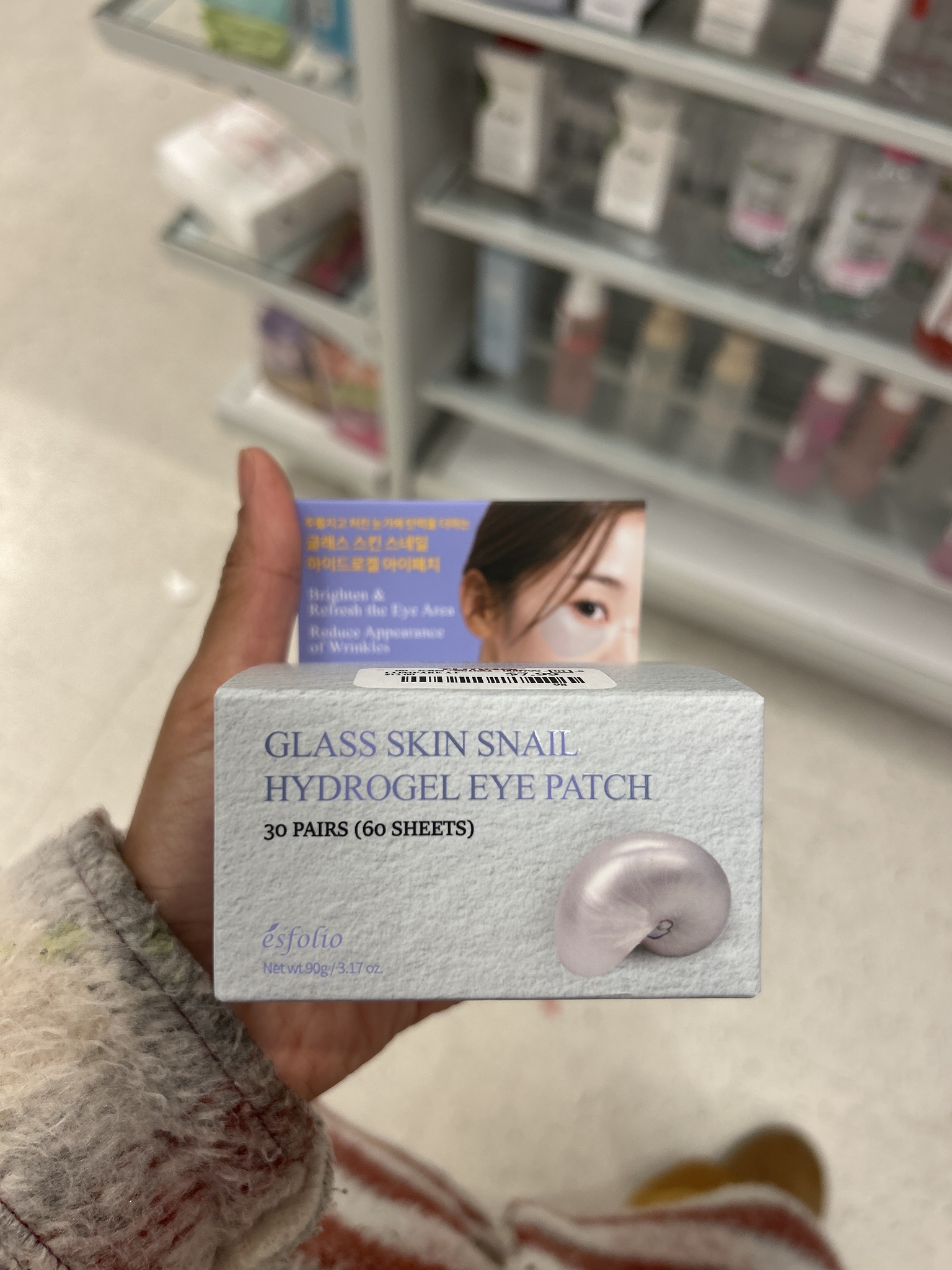 Esfolio Glass Skin Snail Hydrogel Eye Patch