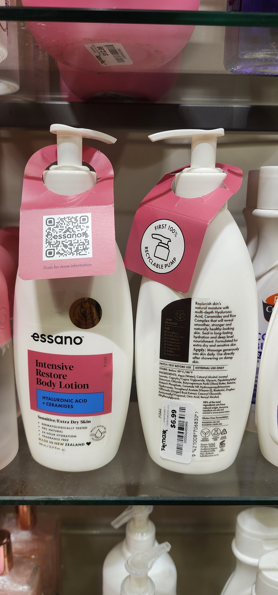 Essano Intensive Restore Body Lotion