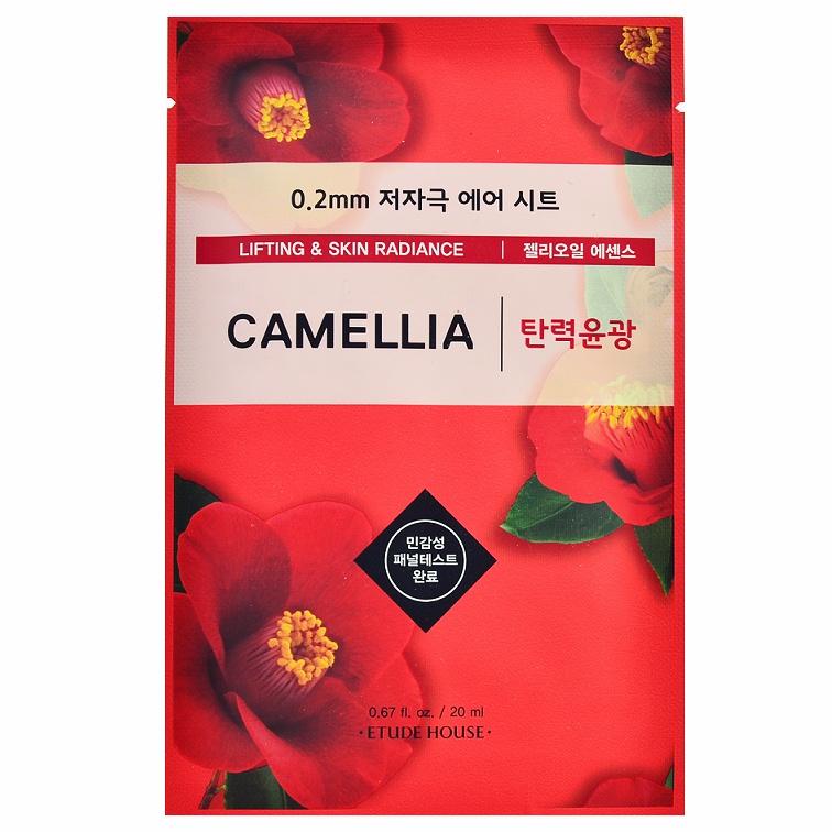 Etude House 0.2Mm Air Therapy Camellia Mask