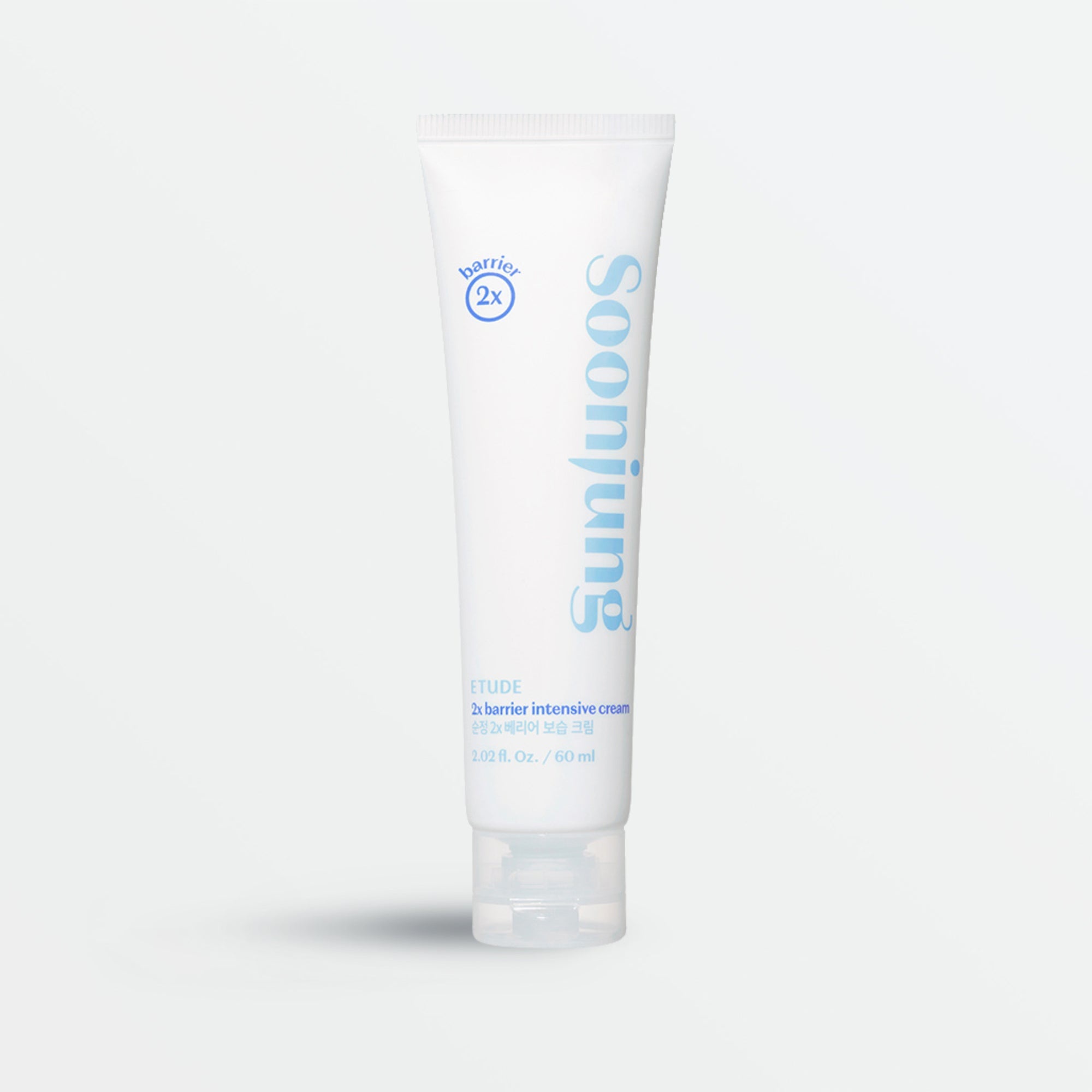 Etude House Soon Jung 2x Barrier Intensive Cream