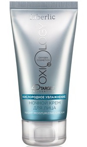 Faberlic Oxygen Moisture Night Cream