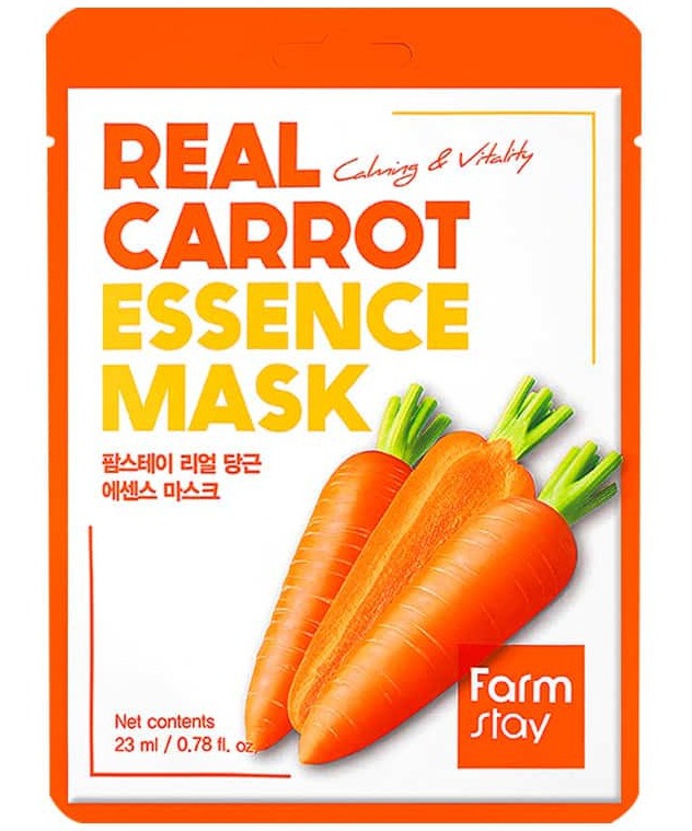 FarmStay Carrot Essence Mask