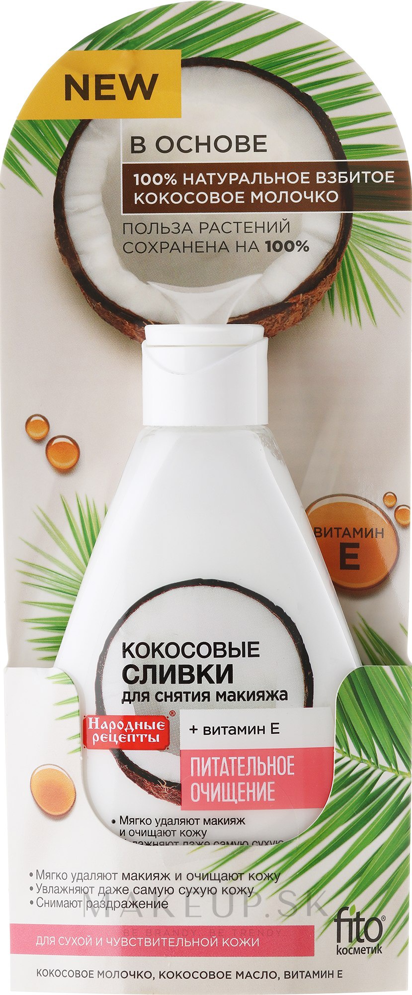 Fito Kozmetika Kokosové Mlieko Na Odličovanie