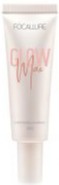 Focallure Glow Max Face Primer