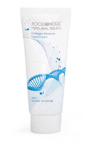 Foodaholic Collagen Moisture Hand Cream