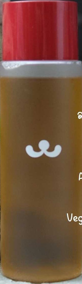 Foresta Rose Essence