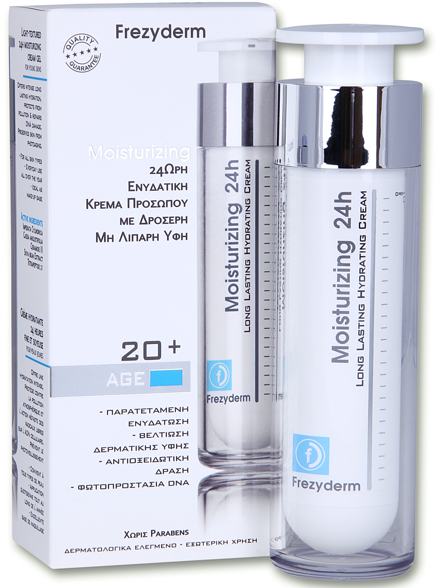 Frezyderm Moisturizing 24H