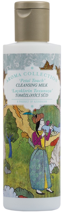 GAZELLI GROUP Petal Touch Cleansing Milk