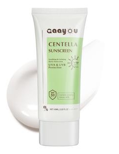 Gaayou Central Sunscreen SPF 50 Pa++++