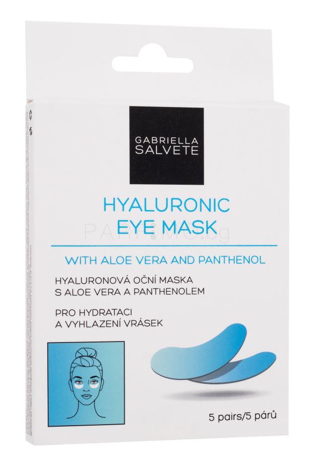 Gabriella Salvete Hyaluronic Eye Mask