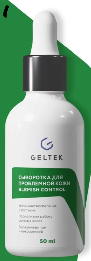 Geltek Blemish Control Anti-acne With Salicylic Acid