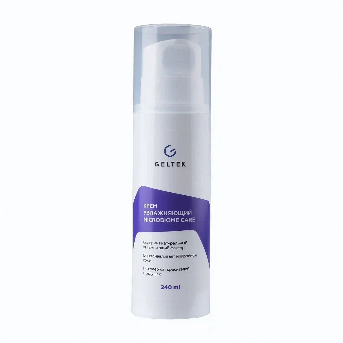 Geltek Microbiome Care