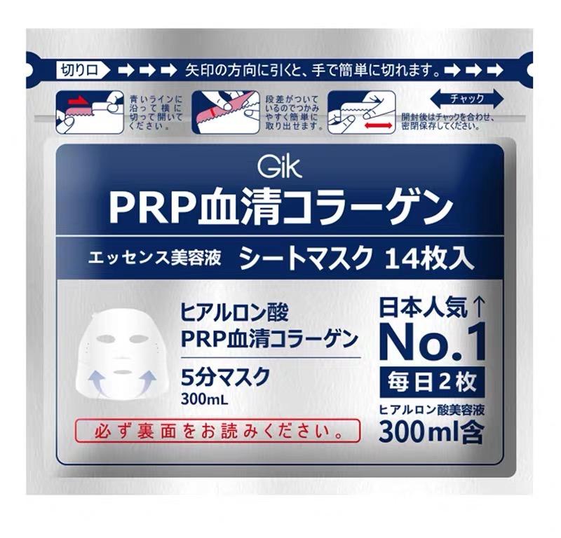 Gik Prp Collagen Repair Moist Mask