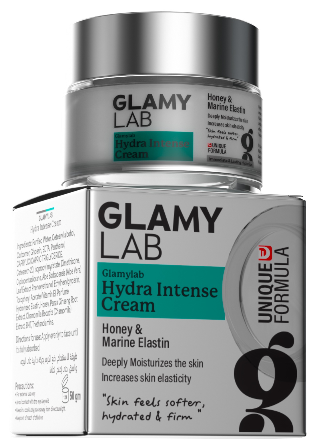 Glamy Lab Hydra Intense Cream