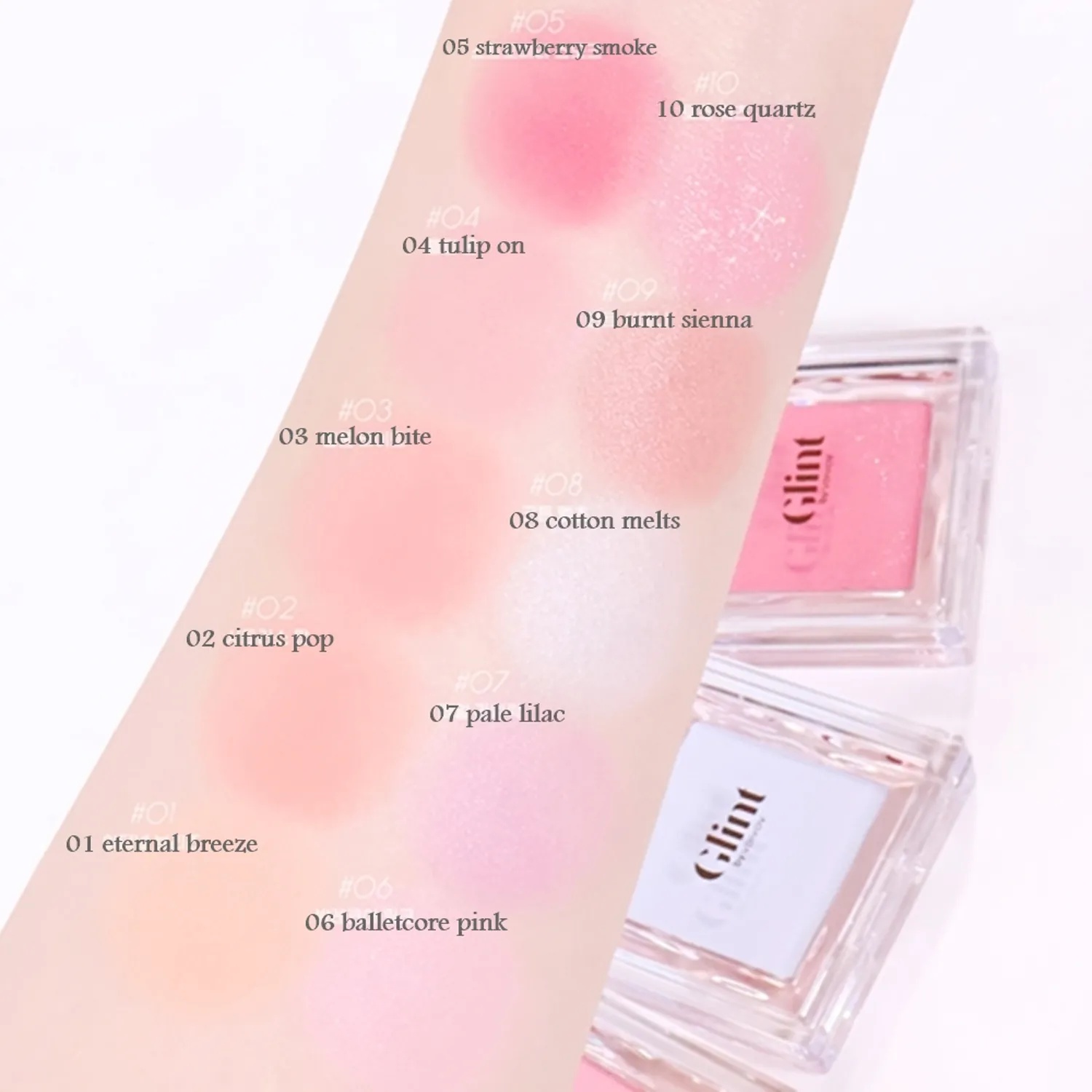 Glint Baked Blush