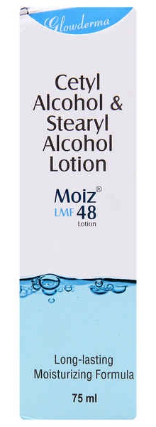 Glowderma Moiz Lmf 48 Lotion