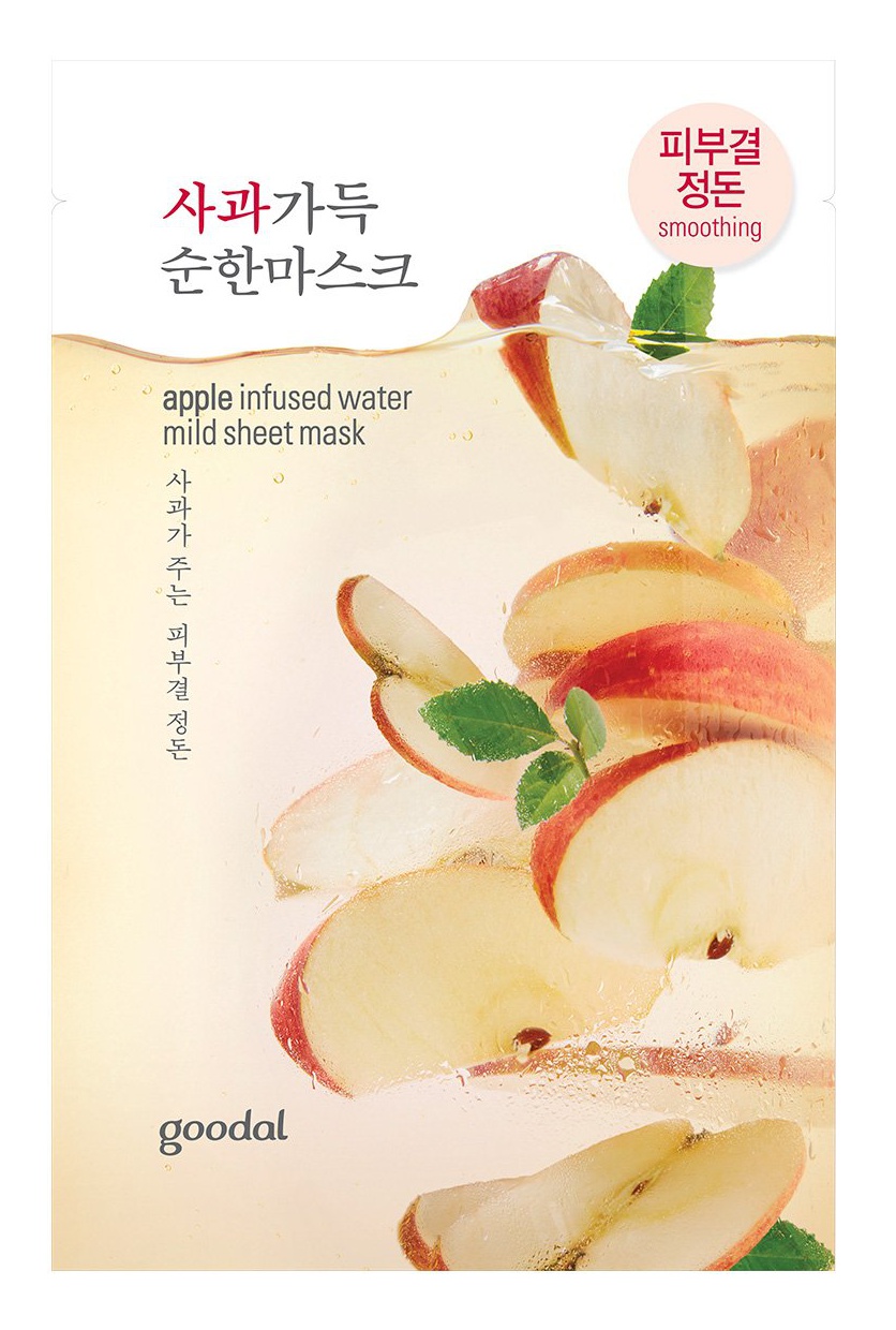 Goodal Mild Sheet Mask Apple