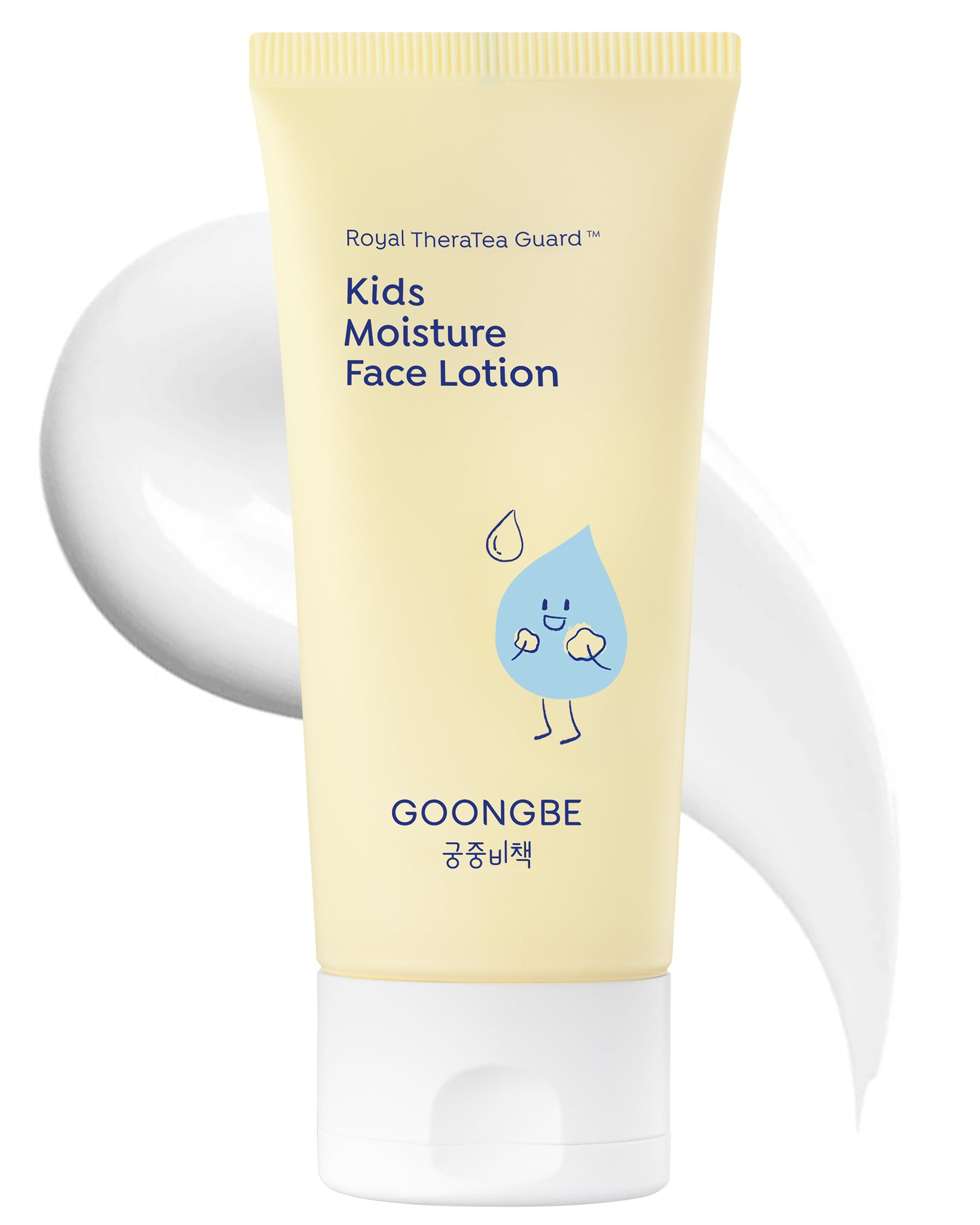 Goongbe Kids' Moisture Face Lotion