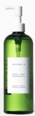 Graymelin Green Light Cleansing Oil