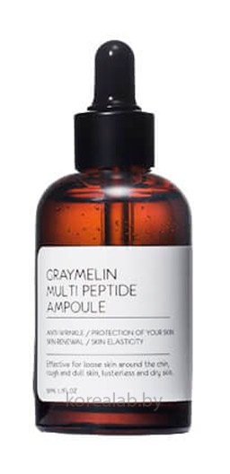 Greymelin Multi Peptide Ampoule