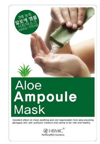 HBMIC Aloe Ampoule Mask