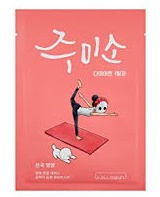 HELLOSKIN Jumiso Rich Nourishment Mask