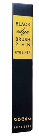 HOPE GIRL Black Edge Brushpen Eye Liner.