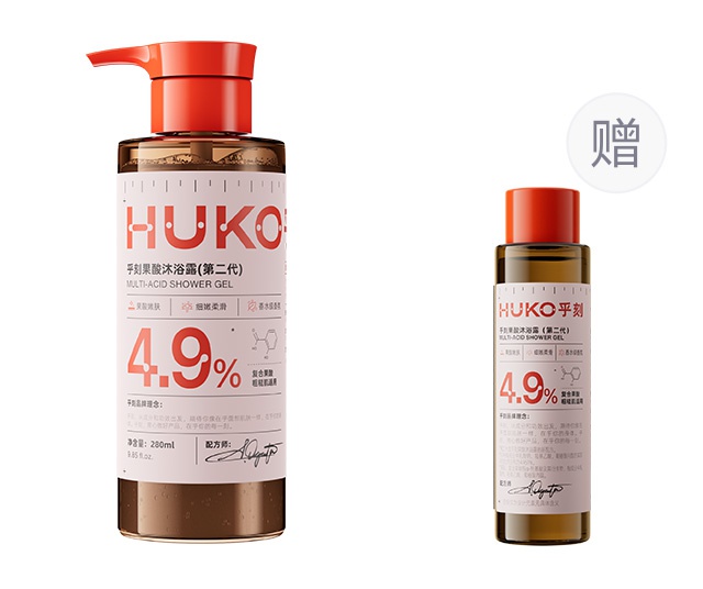 HUKO Multi-acid Shower Gel