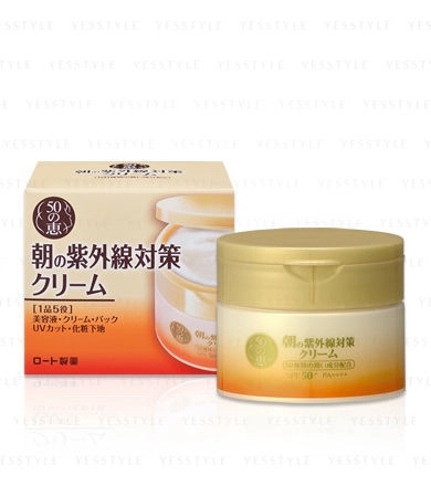 Hada Labo 50 Megumi Anti-Uv Cream Spf 50+ Pa++++
