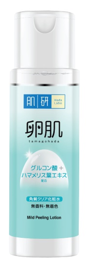 Hada Labo AHA+BHA Mild Peeling Lotion (MY)