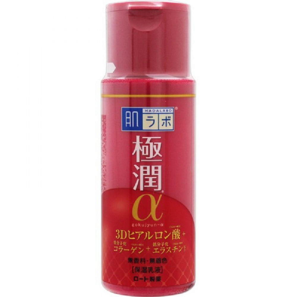 Hada Labo Gokujyun Alpha Ultimate Lotion