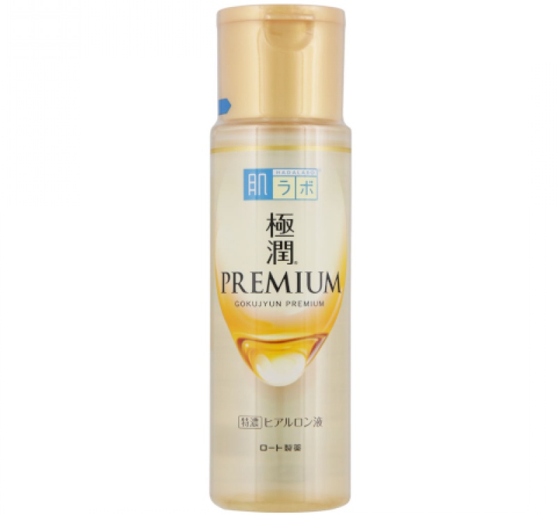 Hada Labo Gokujyun Premium Lotion 2020 Edition
