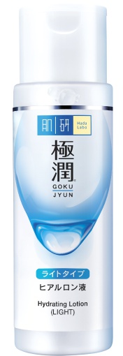 Hada Labo Hydrating Lotion (Light)