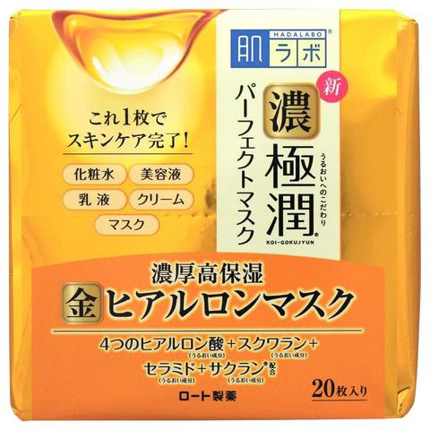 Hada Labo Koi-Gokujyun Mask