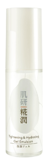 Hada Labo Kouji Tightening & Hydrating Gel Emulsion